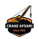 جرثقیل افسری جرثقیل افسری