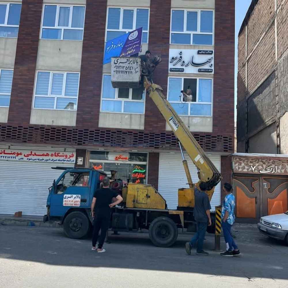 1765093667711.webp 1765093667711.webp