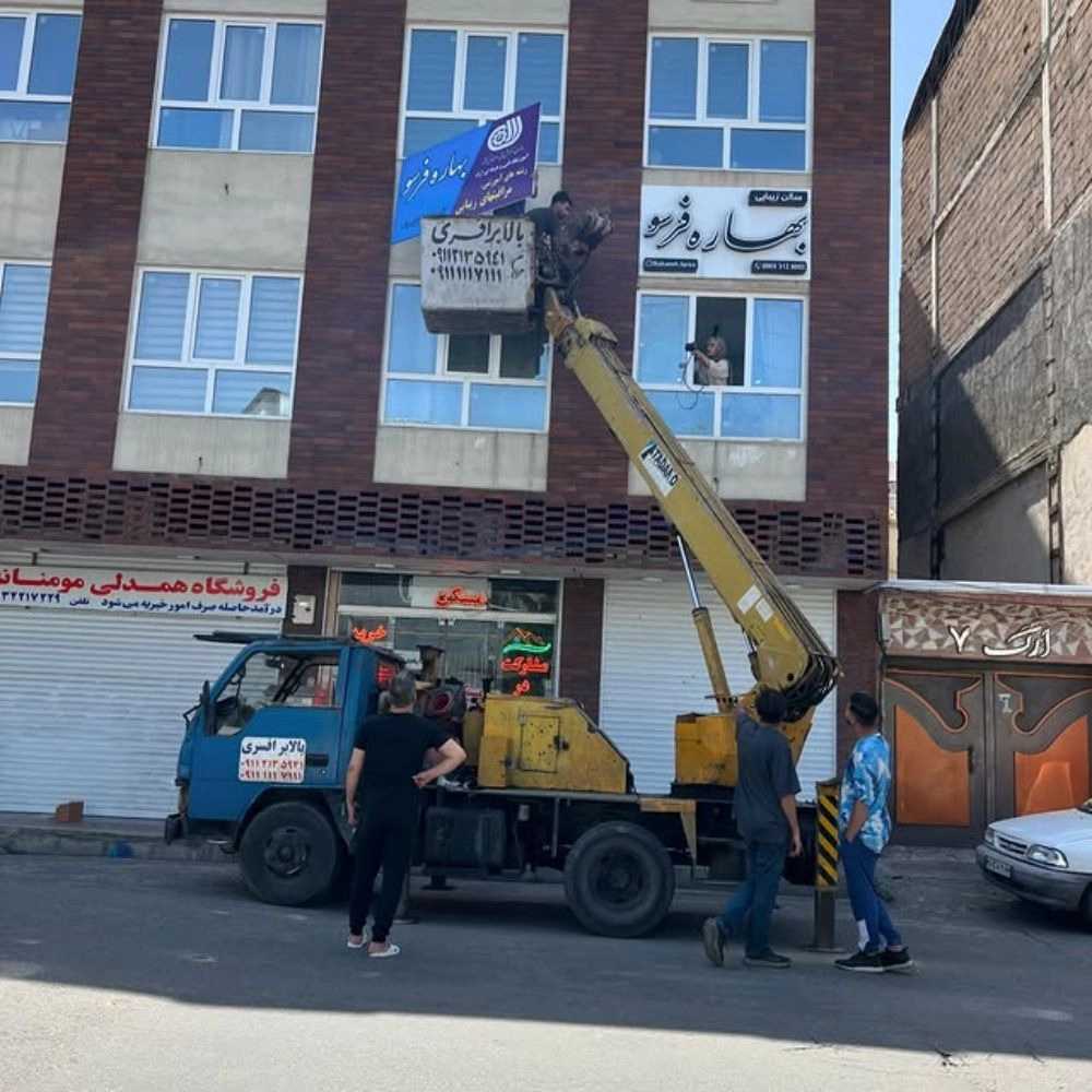 1765093667711.webp 1765093667711.webp